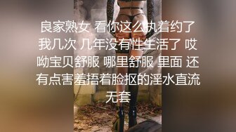 甜美少婦愛3P,兩個猛男都不夠盡興,上面嘴吃壹根,下面嘴吃壹根,好不自在