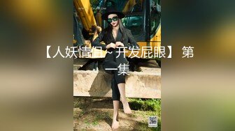 豪乳女神！可萝莉可御姐【叫我小兔姐】大肉棒自慰+按摩棒，两只大奶晃起来相当哇塞   (1)