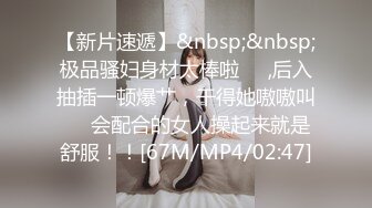 STP19492 越南妹子两女一男双飞性感大长腿兔女郎装扮，口交假吊抽插两女轮流上位骑坐侧入猛操