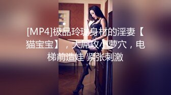 粉色制服可爱妹子，趴下给男友吃屌