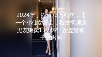 頂級尤物顔值女神！好久沒播回歸！極品修長美腿，全身粉嫩道具自慰，按摩器震穴深插嬌喘