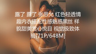 【粉丝福利】广州后生仔打完篮球,热完身,直接在篮球场上被队友操