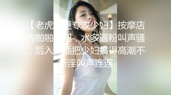 高清私拍情趣丝袜之小女友