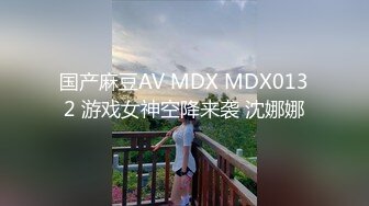 【新片速遞】精彩的换妻游戏，激情4P带别人一起干自己的老婆，丝袜高跟露脸口交两个大鸡巴，上下其手揉奶玩逼各种抽插[784MB/MP4/52:19]