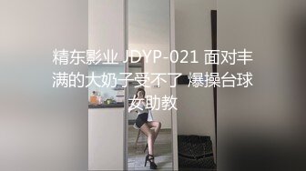 万州绿奴，让我操他老婆，他在旁边录视频