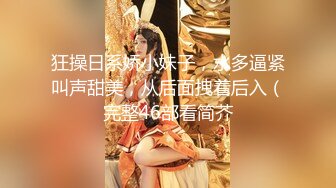 【AI换脸视频】林允儿[Yoona] 李承利[nancy] 朴彩英[ROSé]3人共演 无码