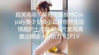 小少妇的诱惑1