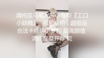 午睡起来后入女朋友