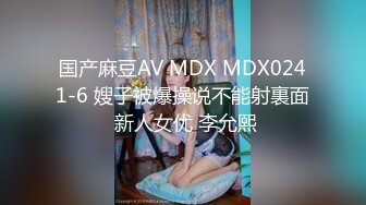 【AI换脸视频】高圆圆  刺激的一夜