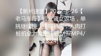 【新速片遞】&nbsp;&nbsp;《贵在真实✅最新流出》女人坑女人！主人定制反差眼镜女大学生出卖同学在宿舍偸拍姐妹隐私+日常换衣保养阴部跳蛋紫薇[2730M/MP4/02:56:22]