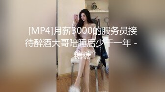 ?性感学姐?极品身材学姐女神开档性感连体体操服，几天不操，白虎嫩穴又变紧了！撅起小屁股！把她粉嫩的小穴塞满！