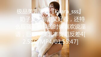 ✨钟爱无套中出的T国微胖巨乳妹「jeenzen」OF性爱日常私拍【第一弹】(78p 78v)  新帖标志 (2)