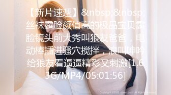 PMTC-023 林嫣 素人女大学生真实街头开发 那一夜的性爱解禁 蜜桃影像传媒