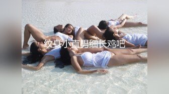 悪徳内科医师の熟女昏●诊察 vol.02