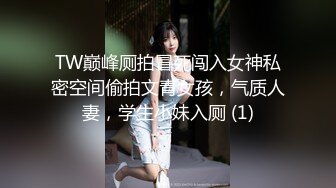 【男魔找姑娘】原榨精少女，极品胴体吊打一众女主播，无套啪啪，紧致小穴水嫩湿滑，精彩佳作值得典藏