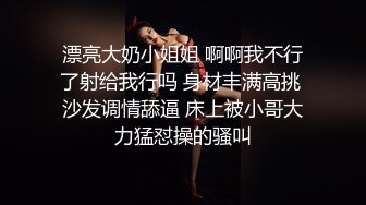 粉粉的女仆妹妹，这小穴真的是好可爱哦，还没艹就流丝了，叫起来好萌！