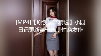 广州大狼狗 无套抽插00后小骚货 叫声淫荡