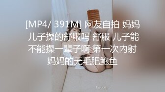 ✨爆操大奶学生妹✨爆乳网红女神 乳摇盛宴顶级震撼 丰乳嫩穴肆意蹂躏 顶级反差女神被金主各种啪啪蹂躏有钱人的玩物