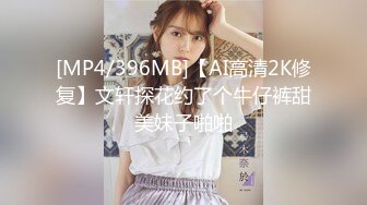 女优淫娃训练营EP3淫舌龙根训练班