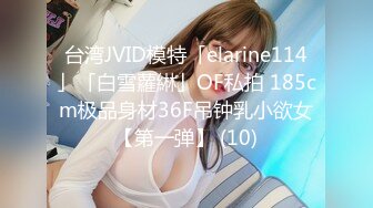 抖阴旅行射 DYTM010 走进福建安溪&nbsp;&nbsp;女神伊婉玲回归 玩游戏输了被拔阴毛