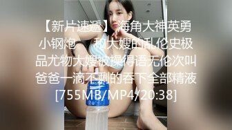 露脸留学生欲求不满，擦干精液继续让我操