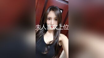 ✿大长腿小姐姐✿清纯反差女神〖Cola酱〗宝宝，射给我吧，射在我大胸上，我一滴都不会浪费的 快点带走cola酱吧