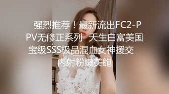 [MP4]高颜值甜美黑裙妹子脱光光沙发调情一番口交舔弄上位骑坐抽插