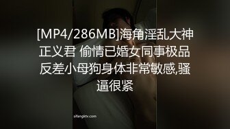 可爱清新黑丝伪娘 在床上用电动棒插小骚逼紫薇 仙液狂喷 射的真多