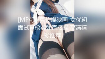 STP27917 ED Mosaic 女大生想挑战3P结果我不小心找太多人 连饭店房务人员都加入