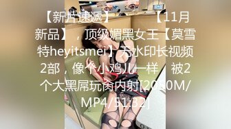 [MP4]一场午后休憩的不论春梦父亲女儿肉体界限 “我想怀你小孩 爸”