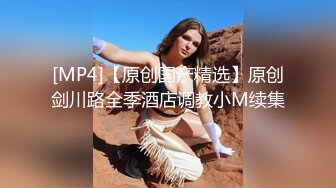 国产麻豆AV MD MD0013 处女高中生 荧屏初献