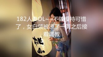 牛仔温柔人妖喜欢虐被皮内衣人妖按住头发深喉舔屁眼上位掰开双腿啪啪干菊花一起射