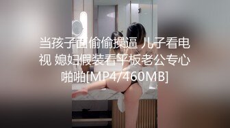 女神？小母狗？外人眼中的女神 只是主人的小母狗罢了 不想当女神只想做母狗主人高兴！