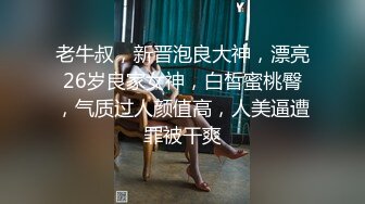 咔嚓客经典流出高级商场美女厕拍系列（第二季）第二套