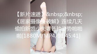 鱼子酱Fish《机器人女友》