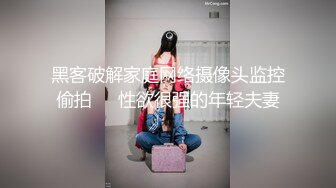 房东出租屋偷装摄像头意外偷拍到新入住的年轻情侣搞卫生刚挂上窗帘就迫不及待在凳子上啪啪了对白清晰