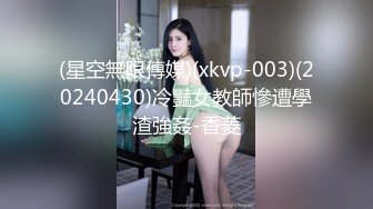 猎奇最美TS人妖系列32