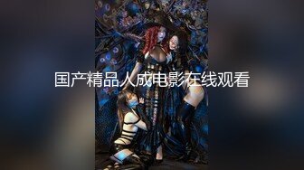 反差女神最美超大尺度 性感老师?闺蜜护士?萌妹御姐?甜蜜桃 极品丰臀美穴 超级大肥B