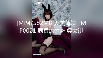 抖音风露脸反差婊  裸舞卡点自慰反差合集【1000 v】 (721)