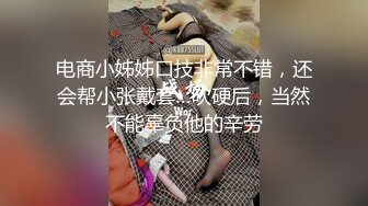 [MP4/ 493M] 极品美女姐妹花！幸福老哥双飞！双女舌吻调情，大屌抢着舔，主动骑乘位插骚穴