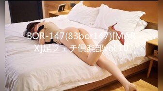 086_(sex)20230730_88号全套技师