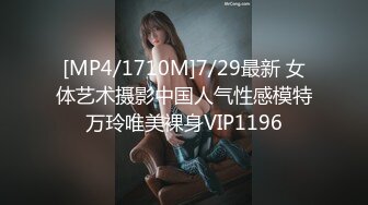 -良家反差老师女友凌晨3人行，全程玩弄Chinesehomemadevide_16614996035863497