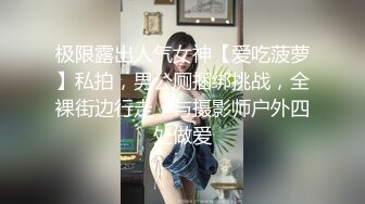 MD-0098_我愛棒棒糖,女孩肉棒成癮吃不停尹媚