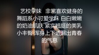 STP24852 【极品女神??性爱流出】白虎美穴网红『娜娜』你玩你游戏 我操我的逼《玩掌机的女孩》射得一塌糊涂