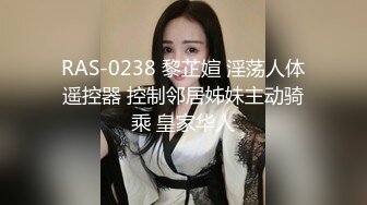 星空传媒 XK8170 乱伦系列父亲节特辑 父亲得了绝症把儿媳当特殊的礼物让父亲草