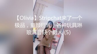 [MP4/ 795M]&nbsp;&nbsp;热热热巴极品女神过膝袜黑白配 半夜引诱环卫工人说好来收垃圾结果变成收拾骚货