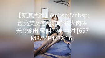 [MP4/2330M]11/9最新 极品御姐白嫩翘臀跨坐骑乘套弄鸡巴起伏浪叫VIP1196