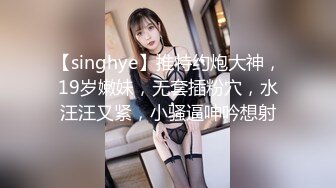 按摩小妹的特殊服务 女友劈腿找漂亮技师做爱泄欲的!