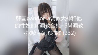 妹子洗手台上放个手机说脱就脱