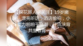 婴儿肥极品学妹的诱惑，全程露脸跟狼友互动撩骚听指挥，玩弄粉嫩骚穴，淫水多多小道具高速